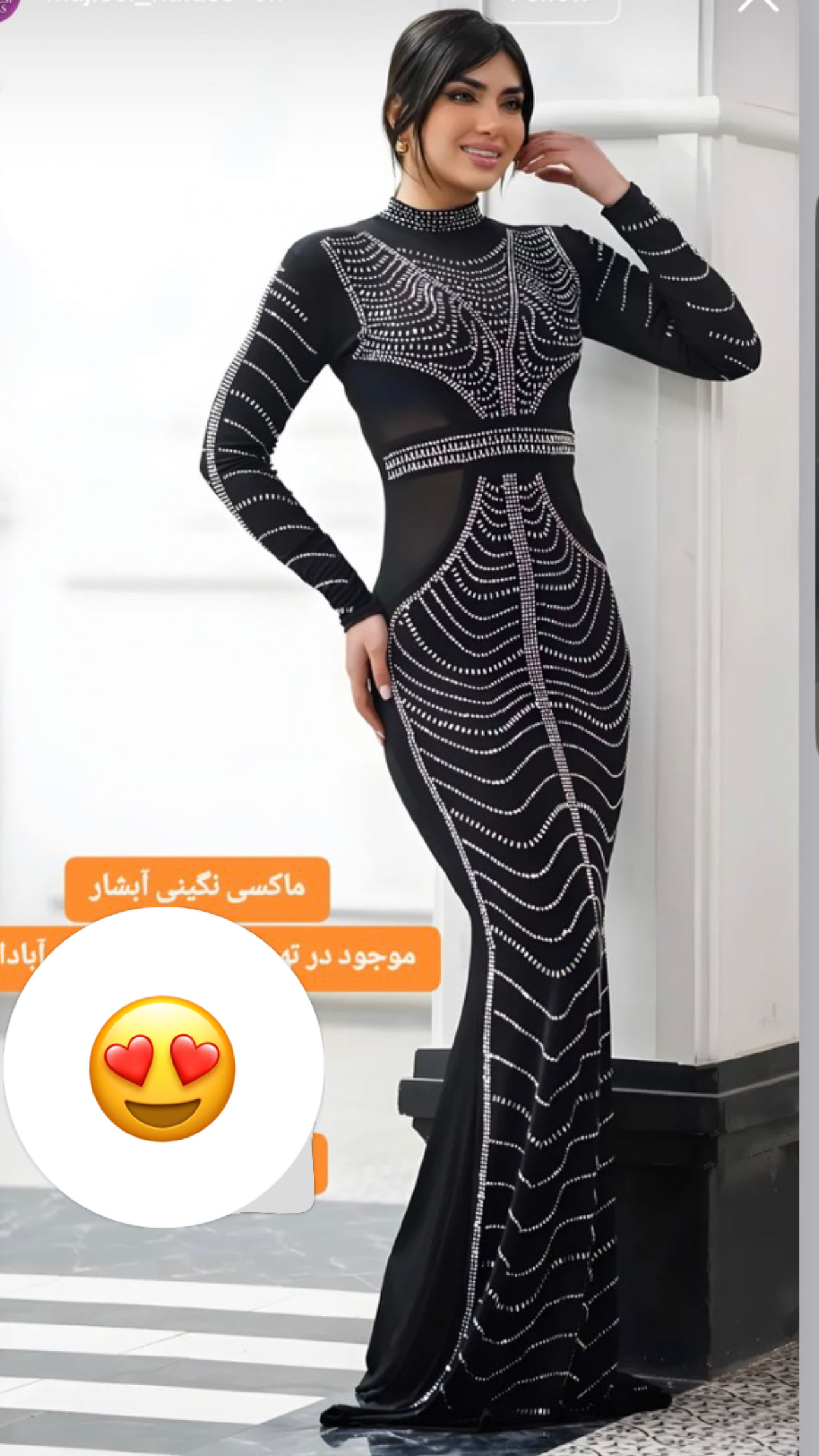 ماکسی مجلسی بینظیر مدل لعیا جنس وارداتی فولکش وفول سنگ