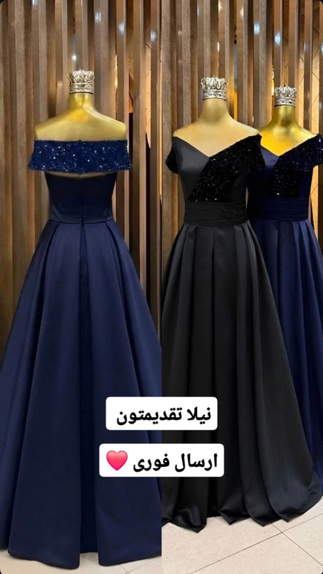 ماکسی مجلسی سوپر لوکس بینظیر مدل نیلا جنس مخمل پولکی وساتن امریکایی