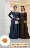 ماکسی مجلسی بینظیر مدل نگین جنس گیپور چمنی وساتن زارا