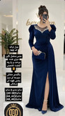 ماکسی مجلسی لوکس مدل ترانه جنس مخمل کش ترک سنگدوزی
